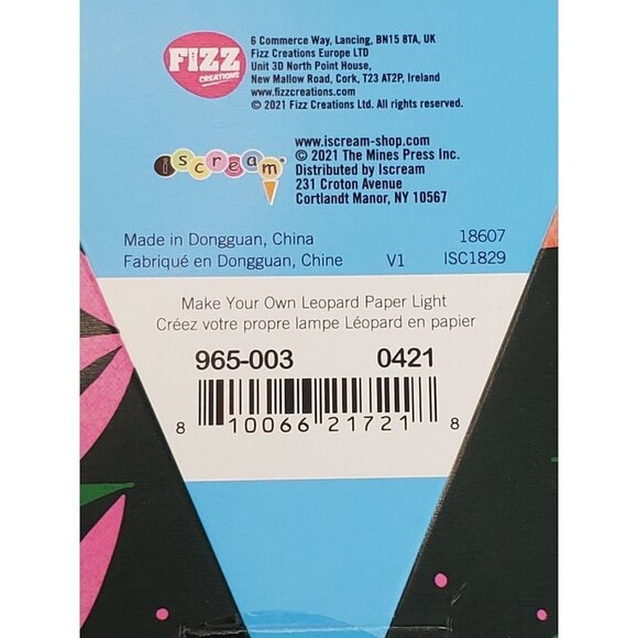 Leopard Light Make Your Own Paper Light Pink - Picture 7 of 8